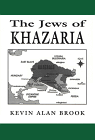 For information about THE JEWS OF KHAZARIA, click here